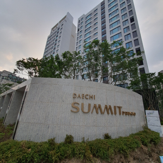 서울 강남구 대치 푸르지오 써밋 전경